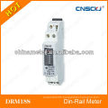 DRM18S high quality din-rail watt-hour meter